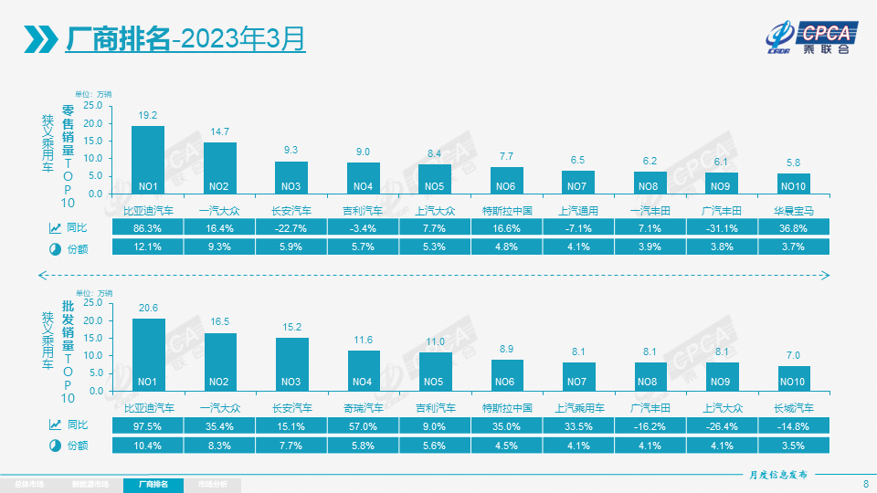 微信图片_20230412161334.png