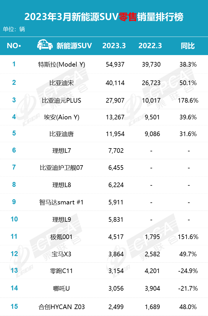 微信图片_20230412161848.png