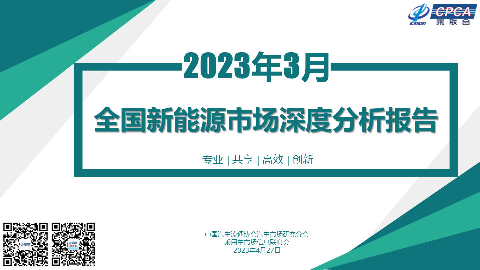 微信图片_20230428091422.png