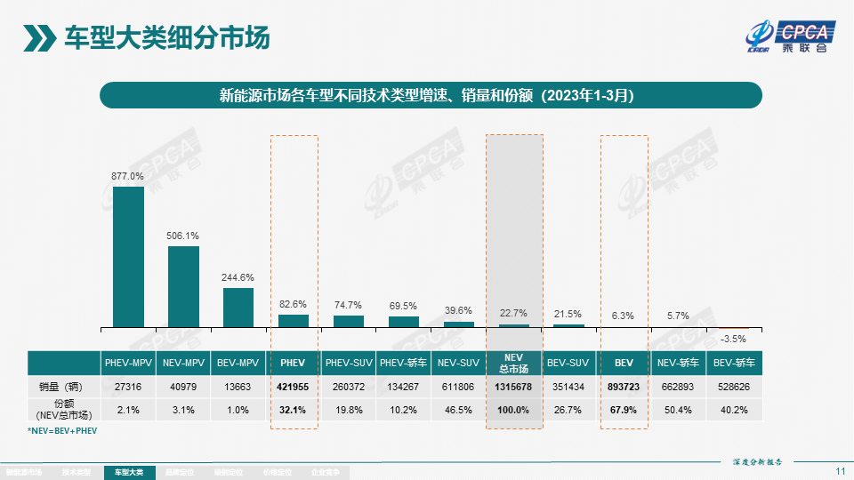 微信图片_20230428091614.png