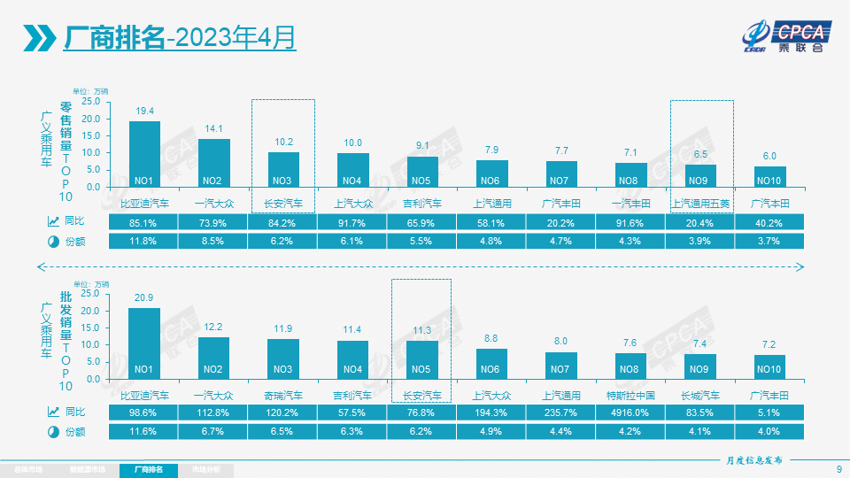 微信图片_20230511105909.png