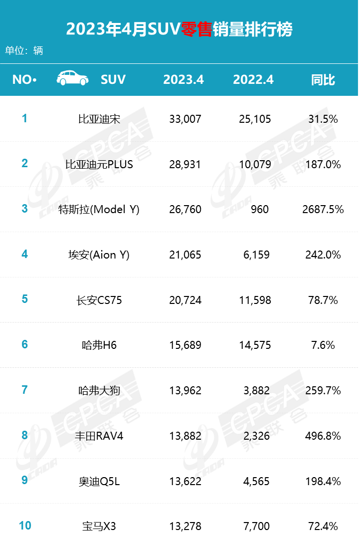 微信图片_20230511110252.png