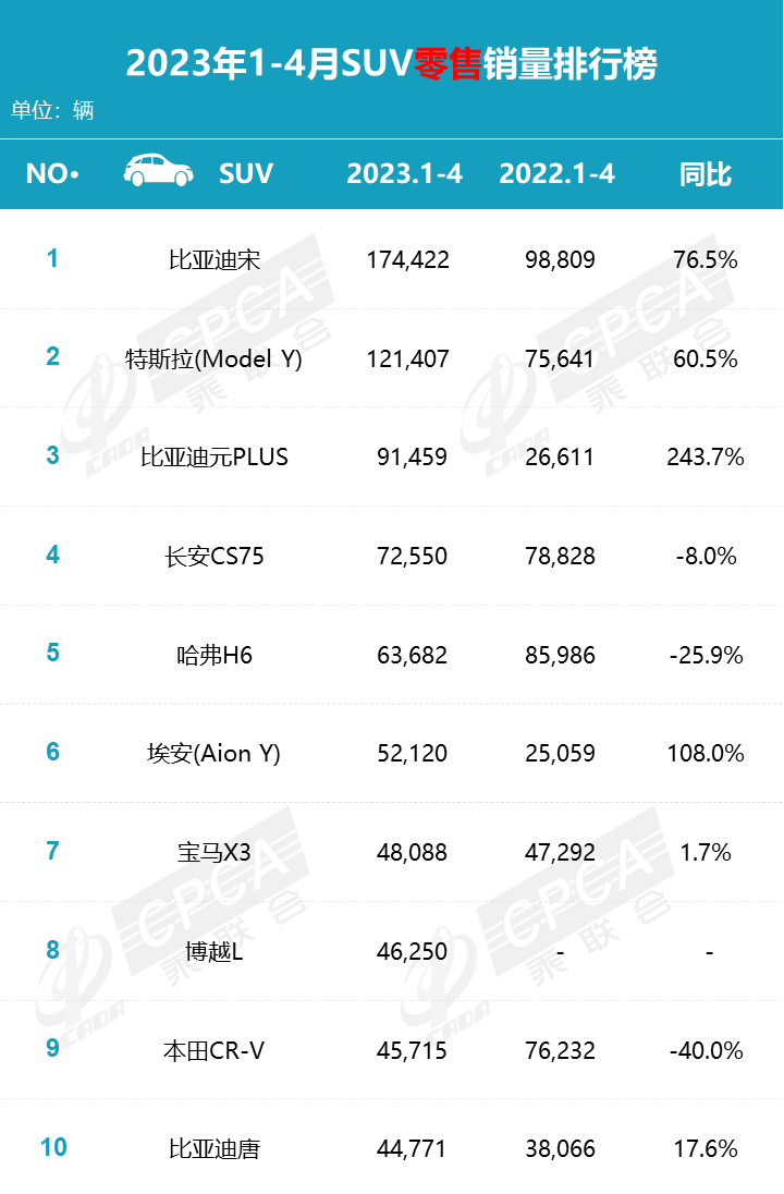 微信图片_20230511110259.png