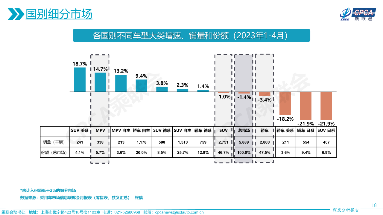 微信图片_20230517161711.png