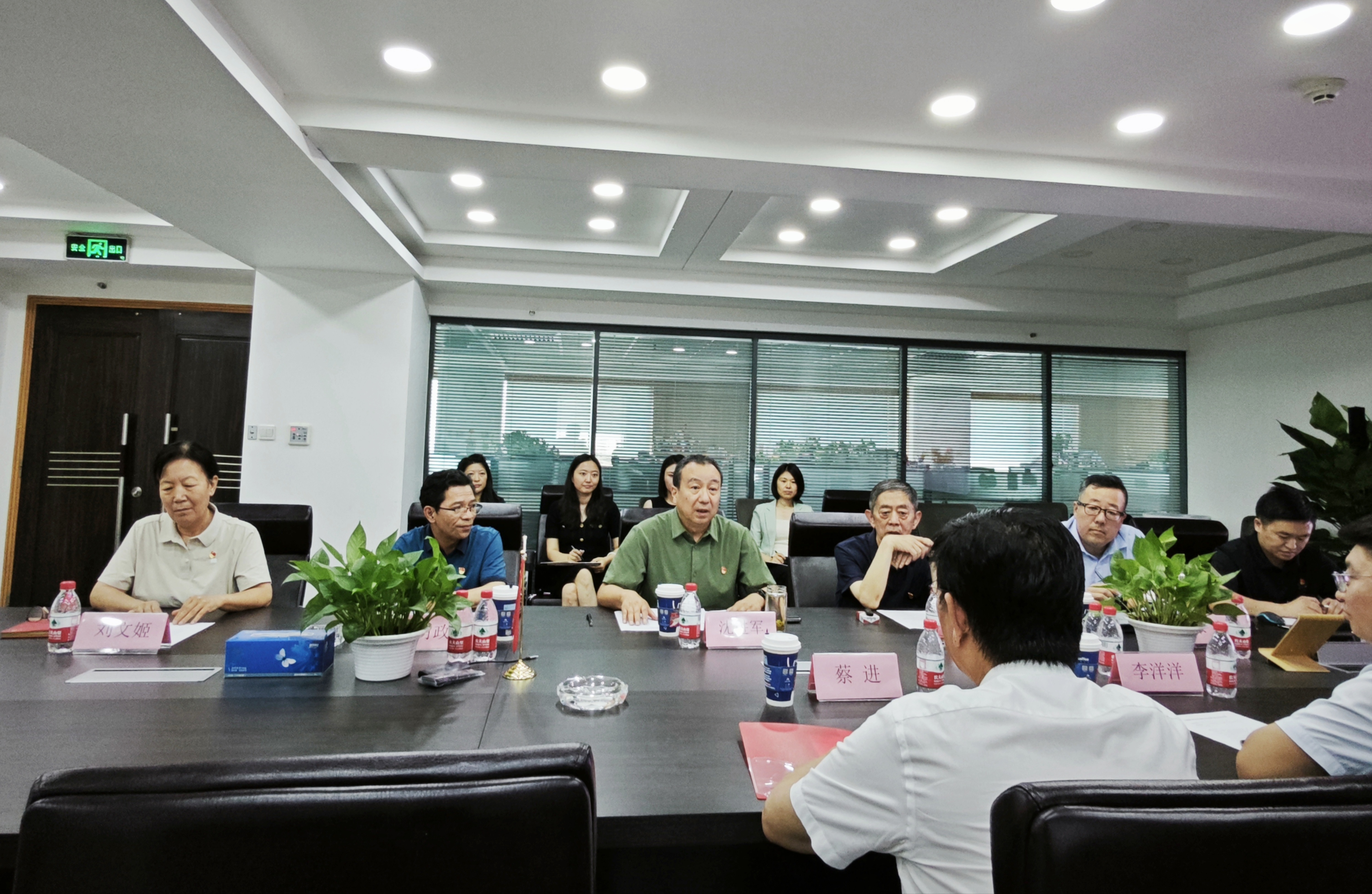 微信图片_202306280020191.jpg