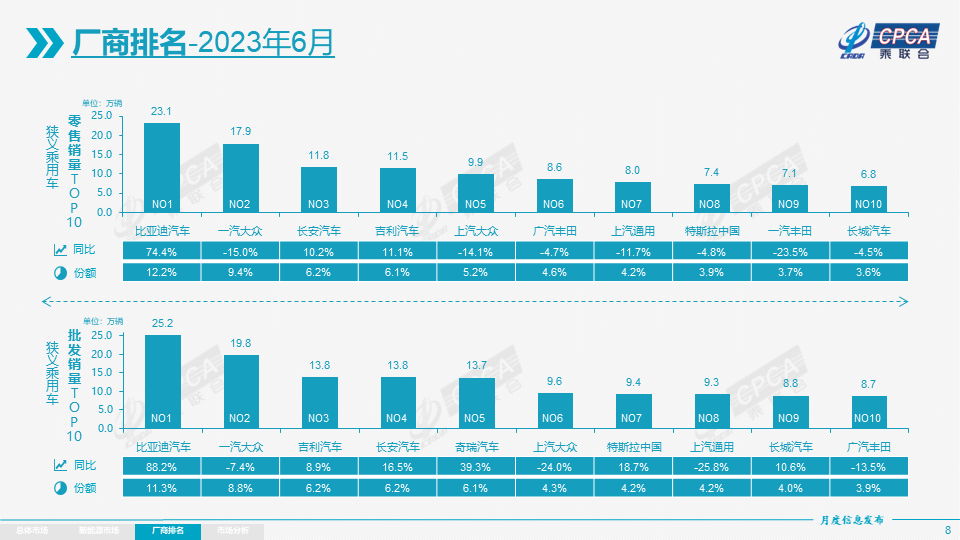 微信图片_20230711091635.png