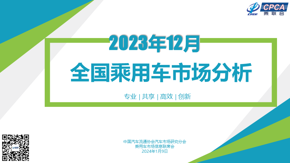 91cda52970c9da889e404e84d29a96f3.png 91cda52970c9da889e404e84d29a96f3.png