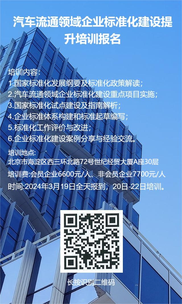 21号线下.jpg