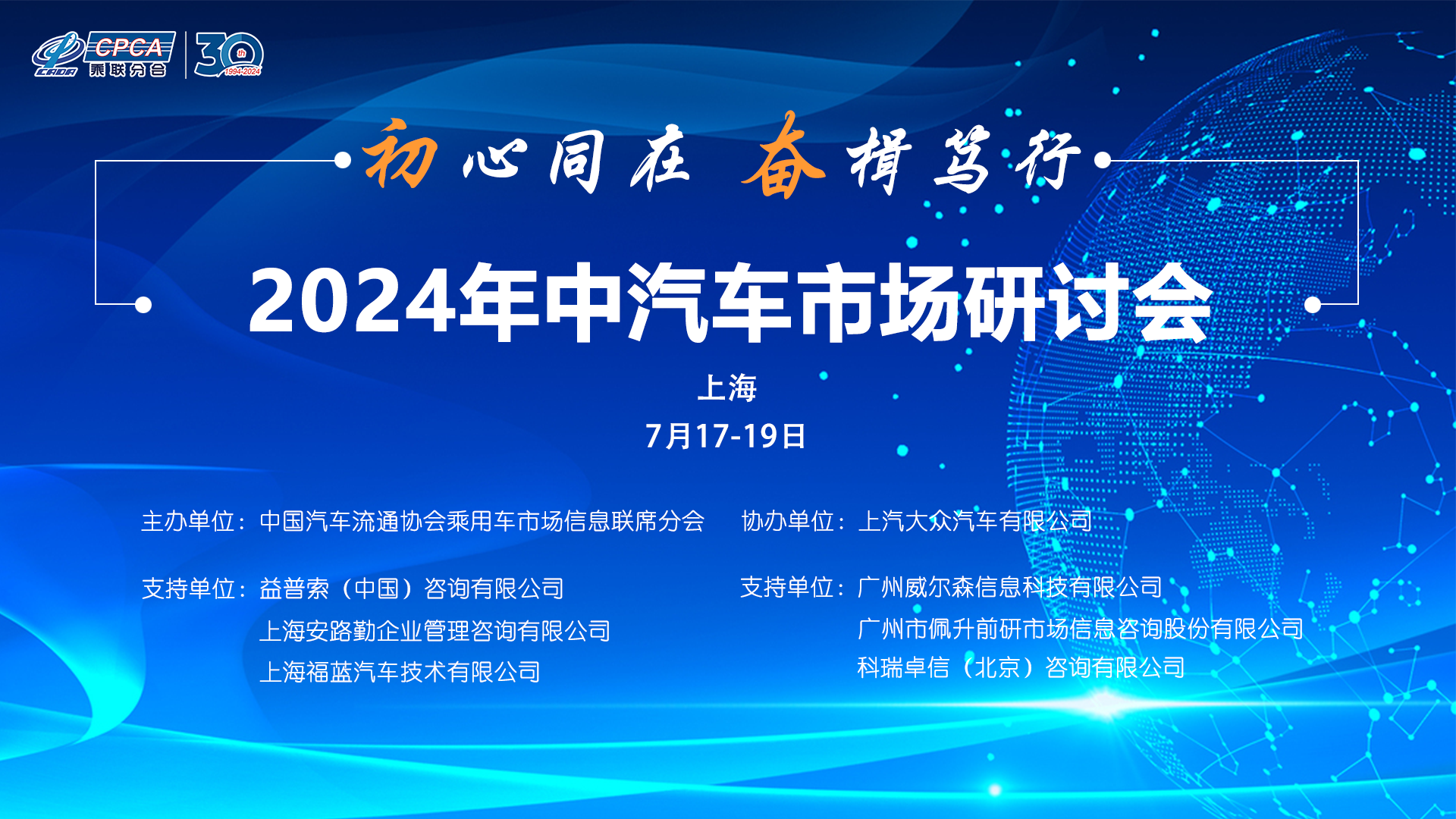 微信图片_20240722183802.png 微信图片_20240722183802.png