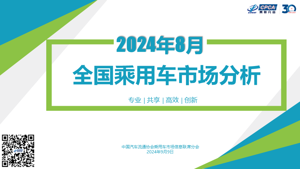 a6bc07b783364e2ad63241ffe2631053.png a6bc07b783364e2ad63241ffe2631053.png