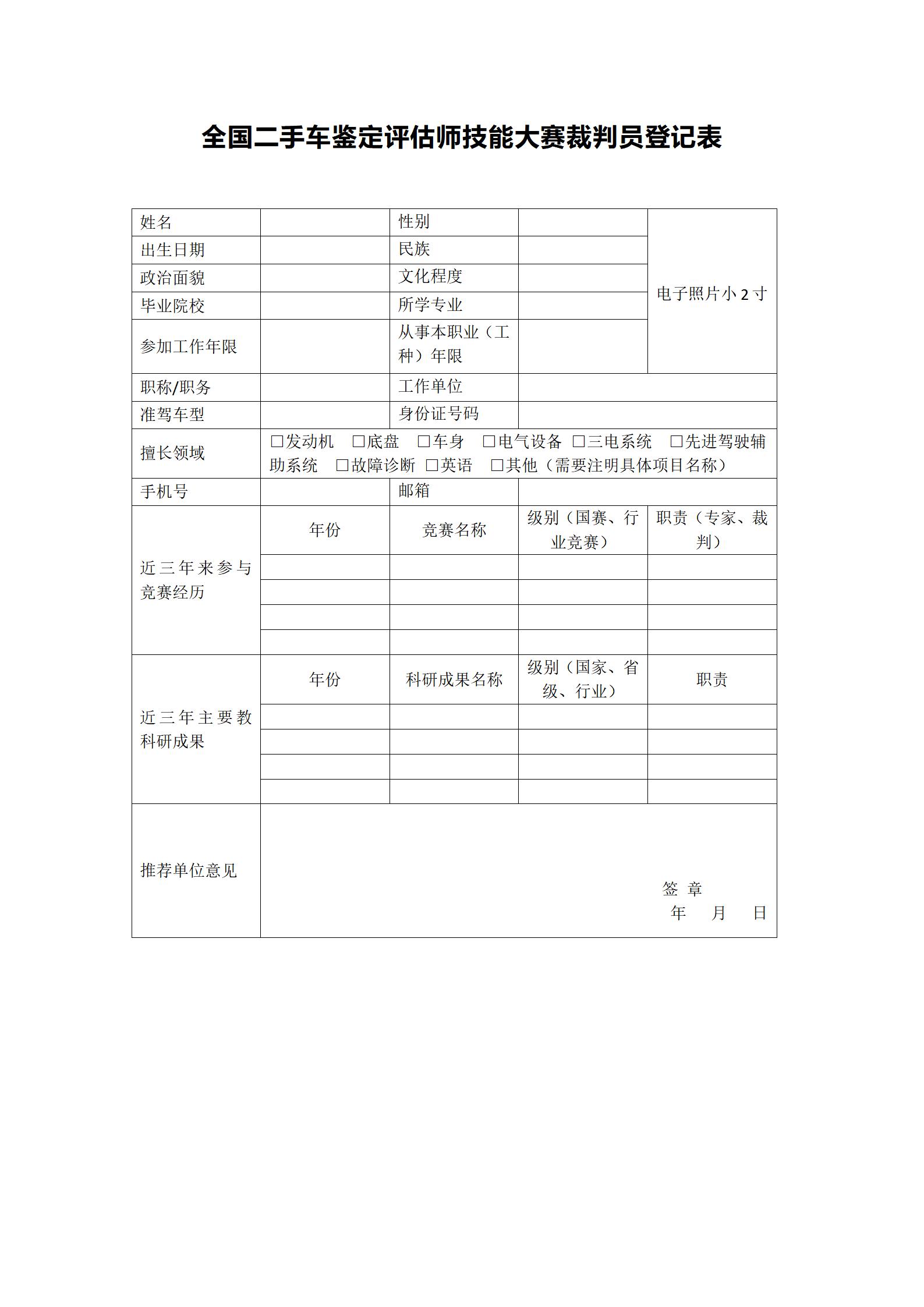 db39c77d0956a8a262eabe9db8272fb.jpg