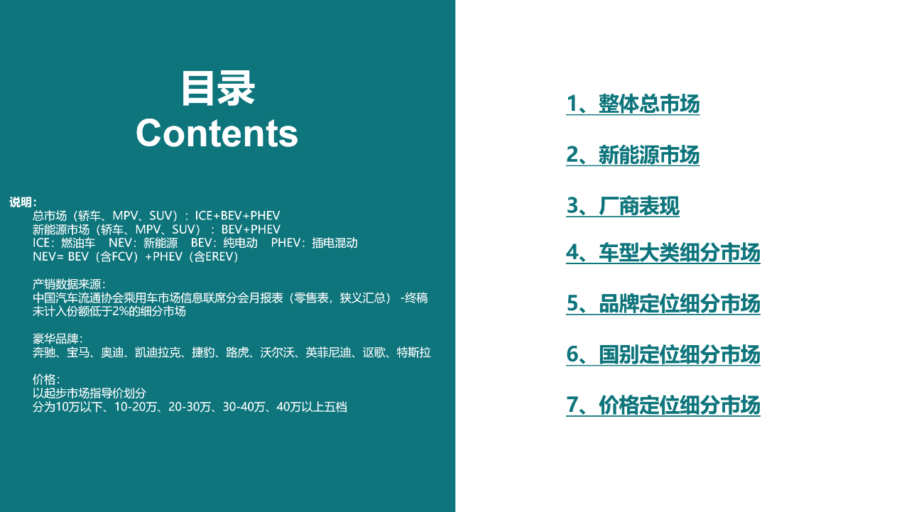 ac8385ce0369673806ff714382e745f5.png