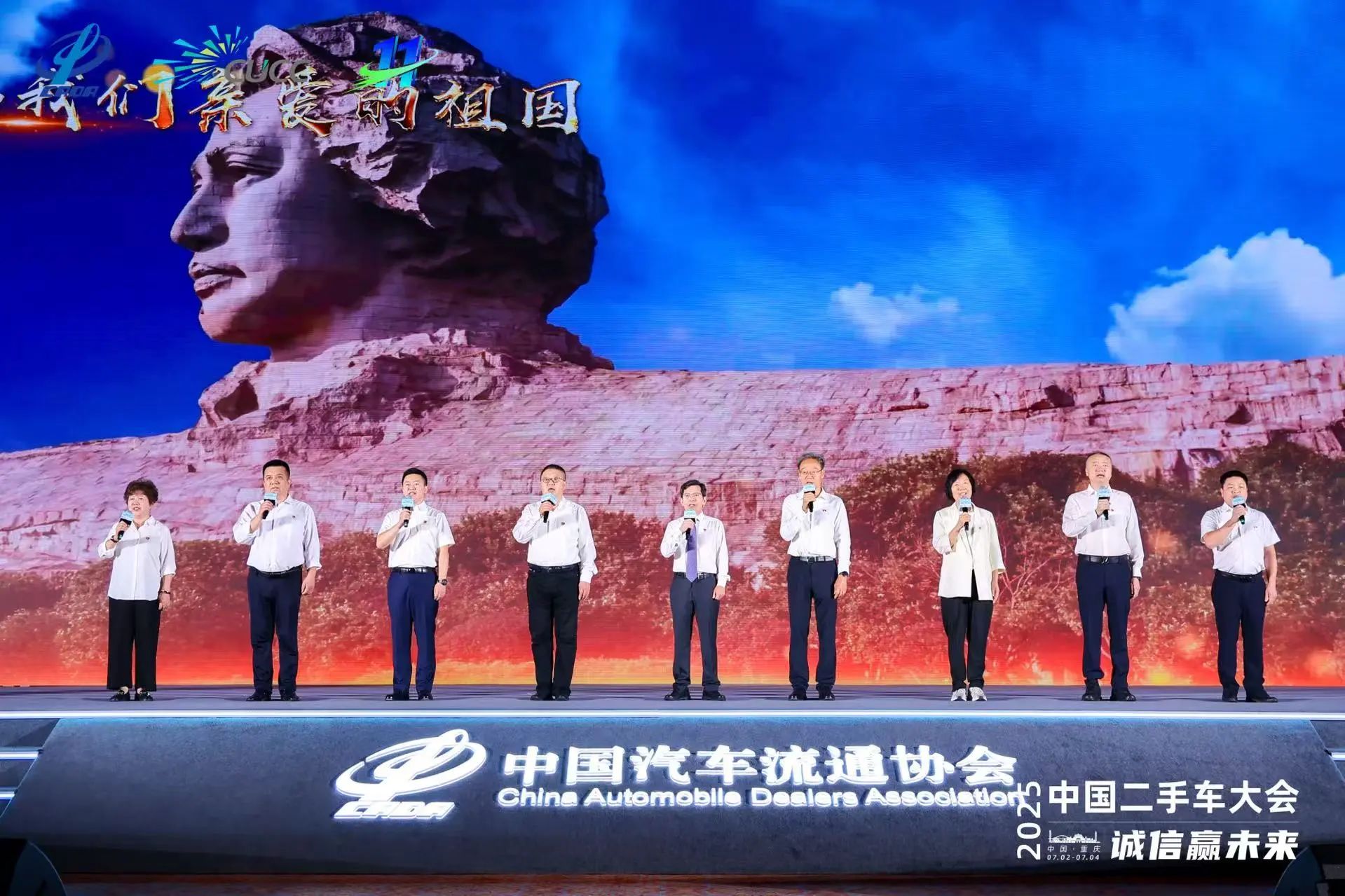 微信图片_20250715151801.jpg