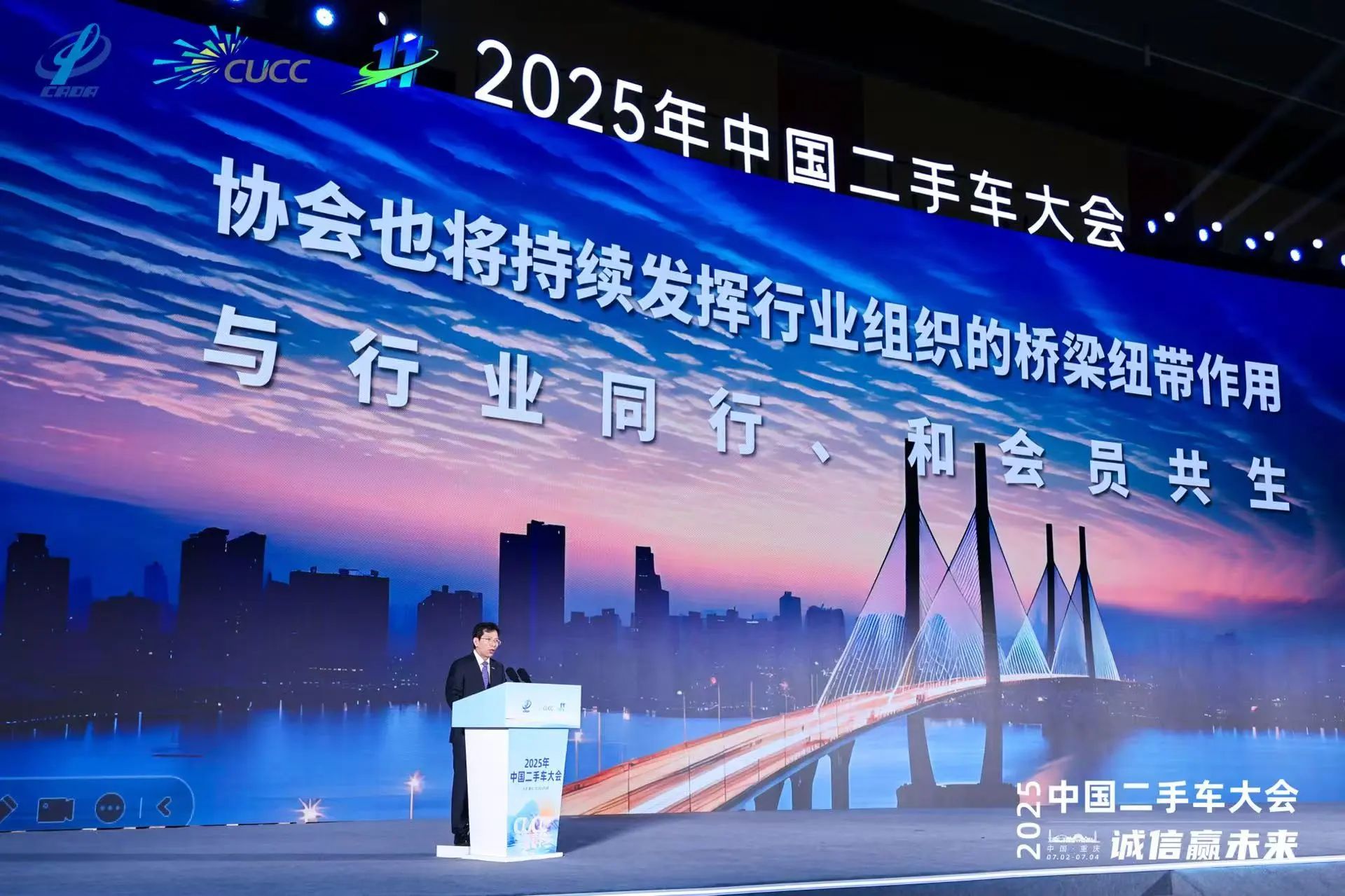 微信图片_20250715151906.jpg