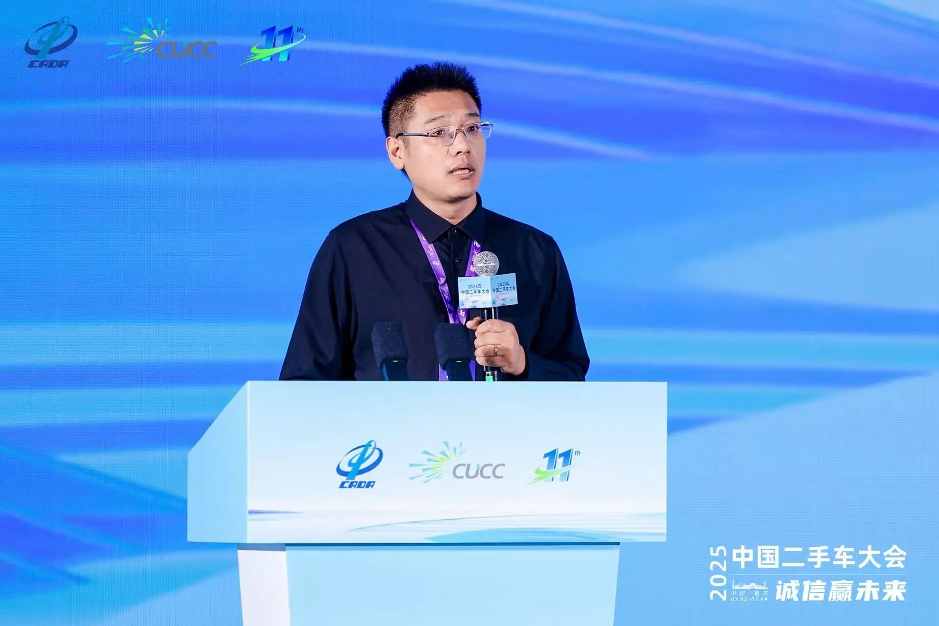 微信图片_20250715151942.jpg