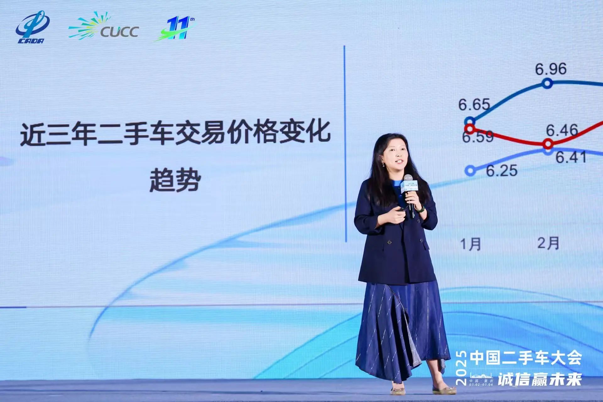 微信图片_20250715152007.jpg