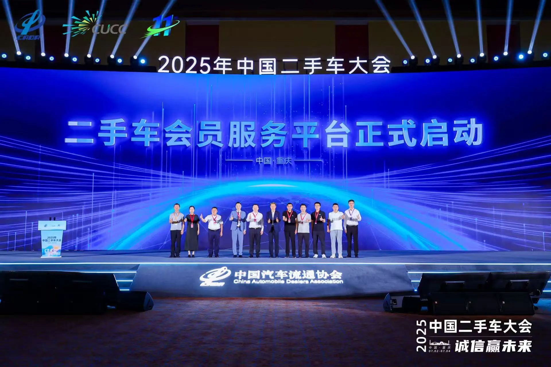 微信图片_20250715152639.jpg