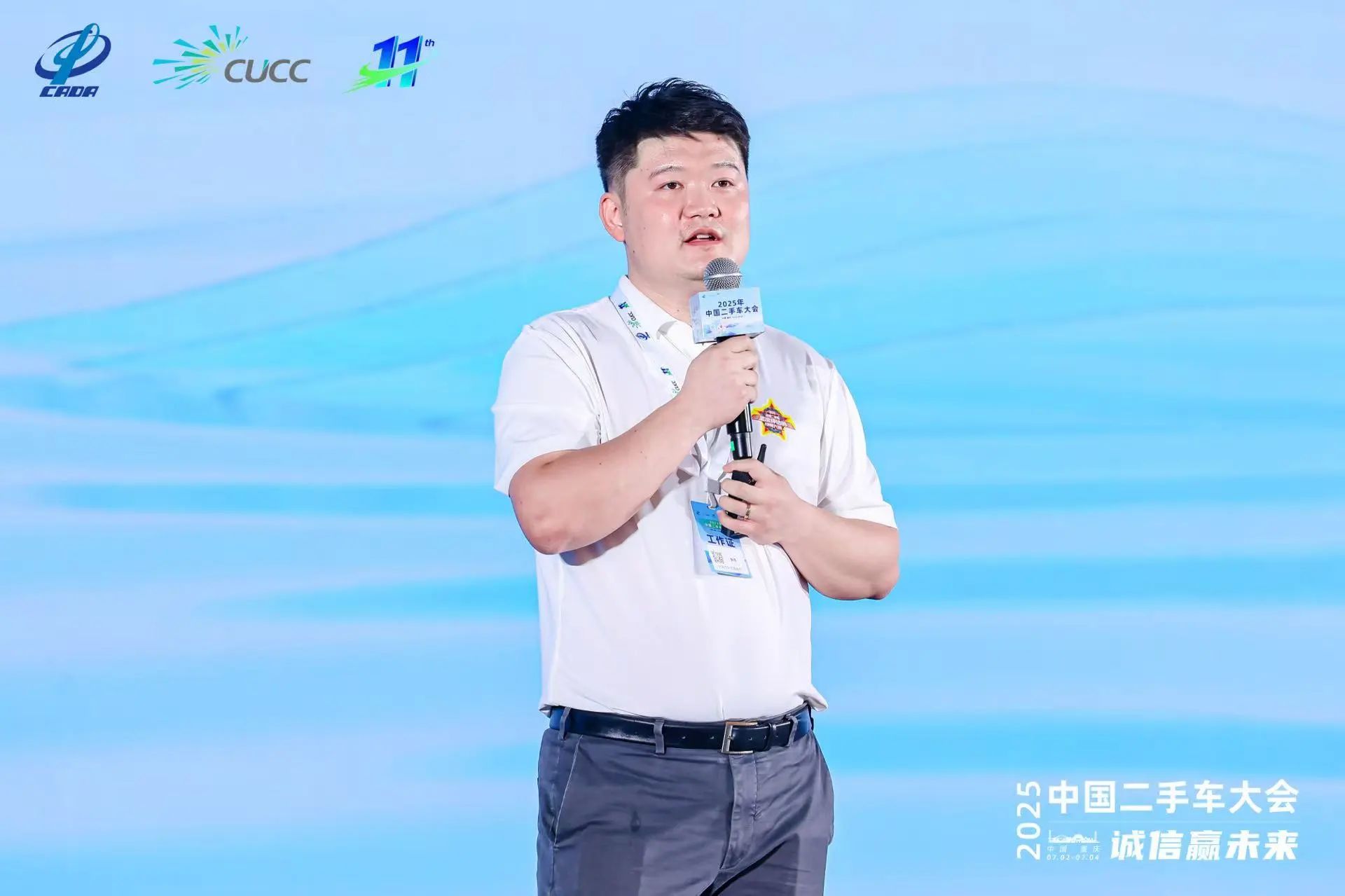 微信图片_20250715152736.jpg