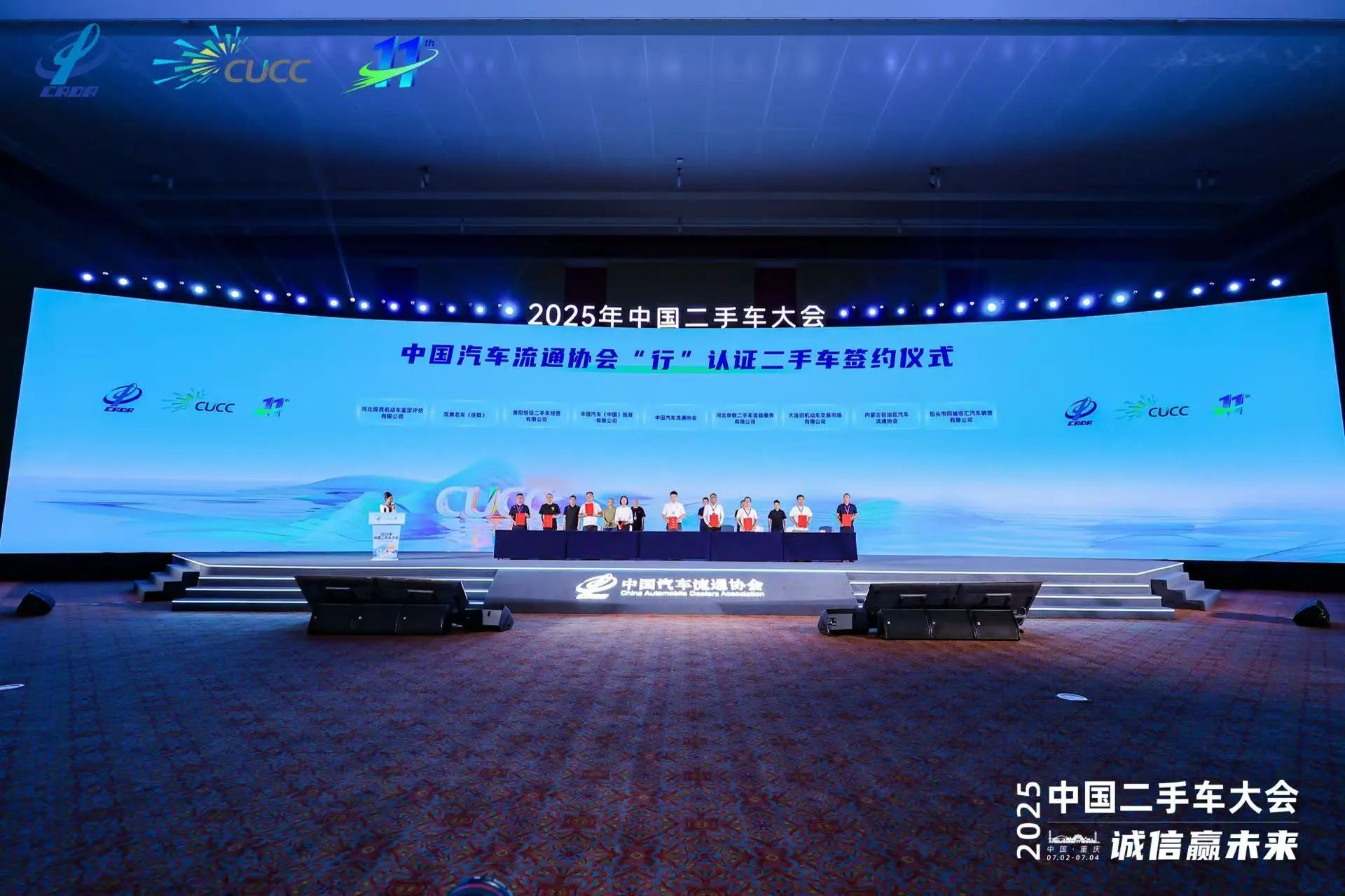 微信图片_20250715152743.jpg