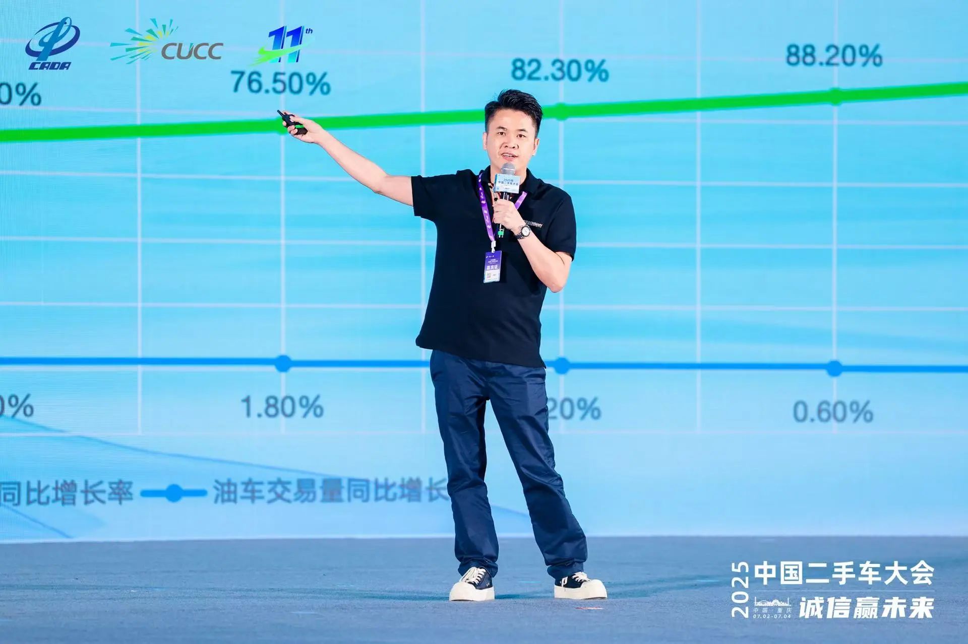 微信图片_20250715152910.jpg