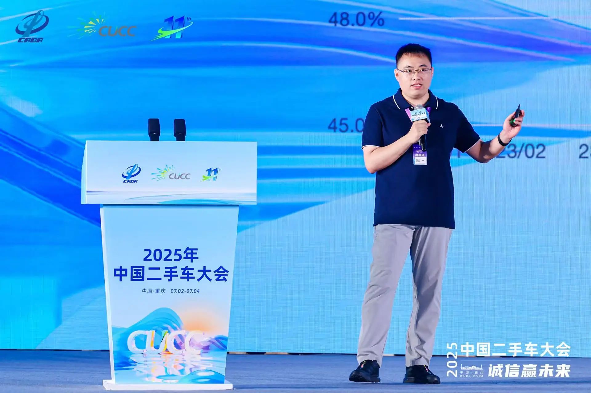 微信图片_20250715152918.jpg