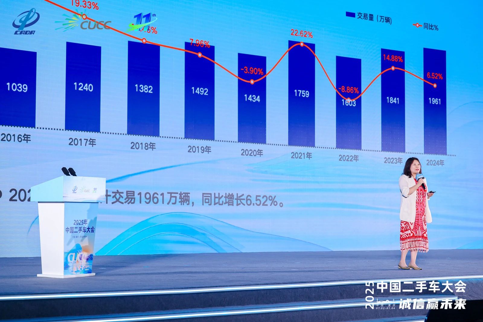 微信图片_20250715153000.jpg