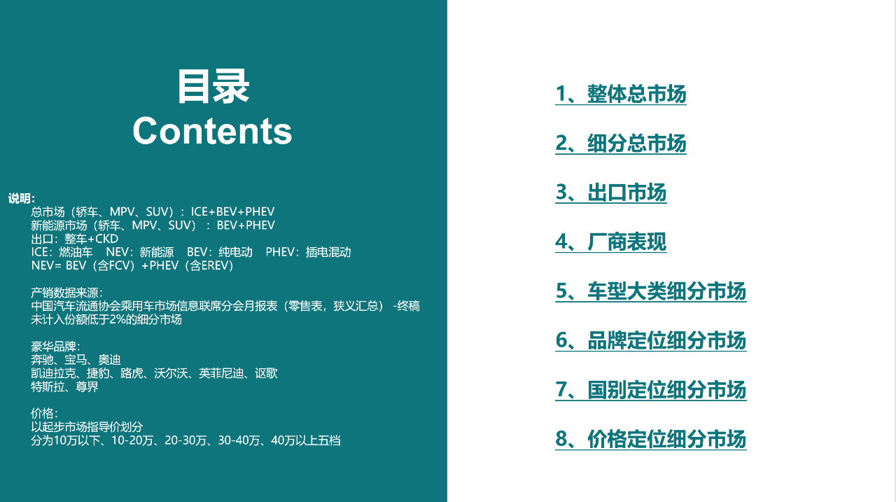 31c3166ecb773c727a0c0c54515b090a.png