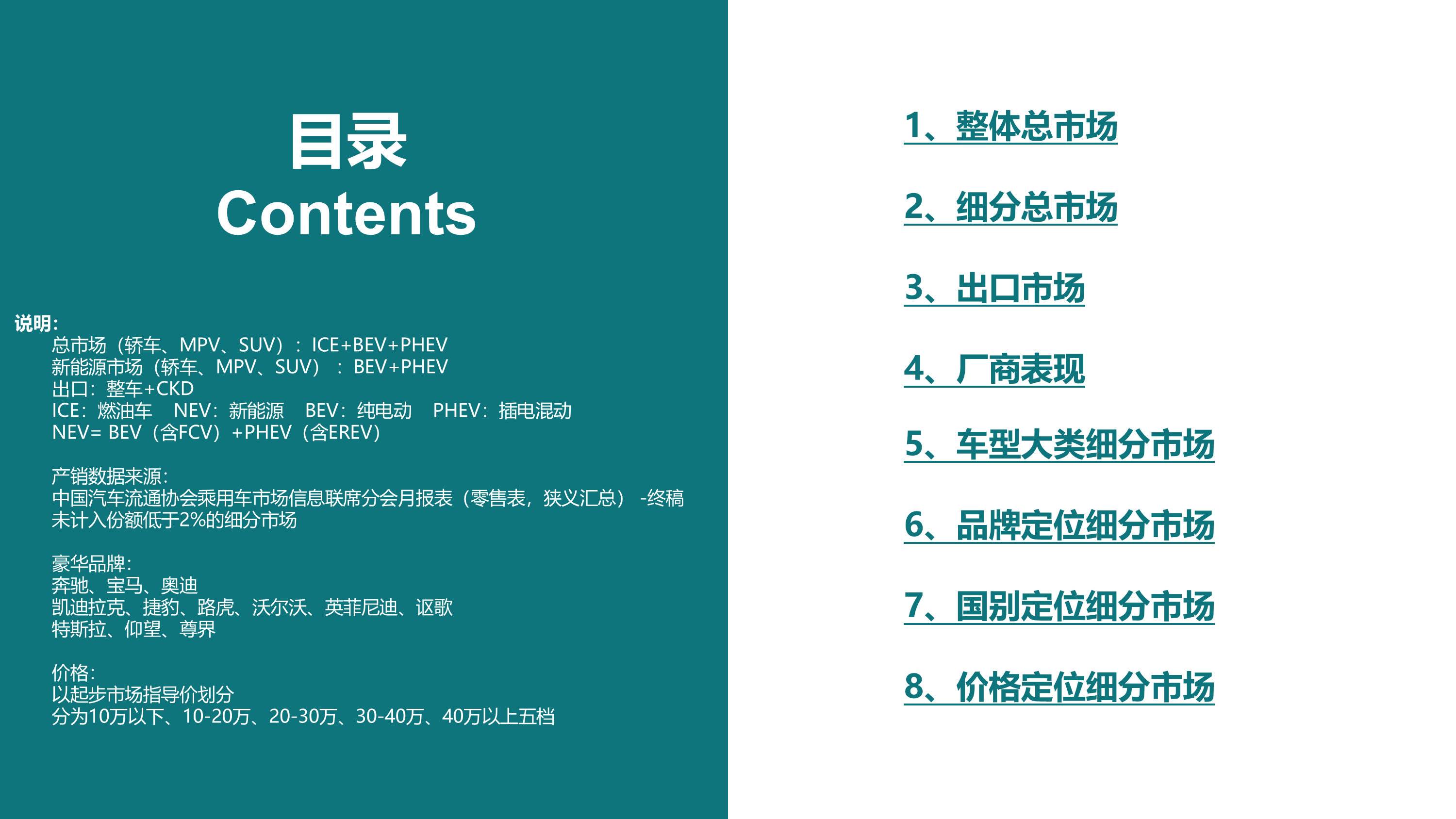 60a6b369ec8c2ab28da7368a99a7b9d4.png 60a6b369ec8c2ab28da7368a99a7b9d4.png