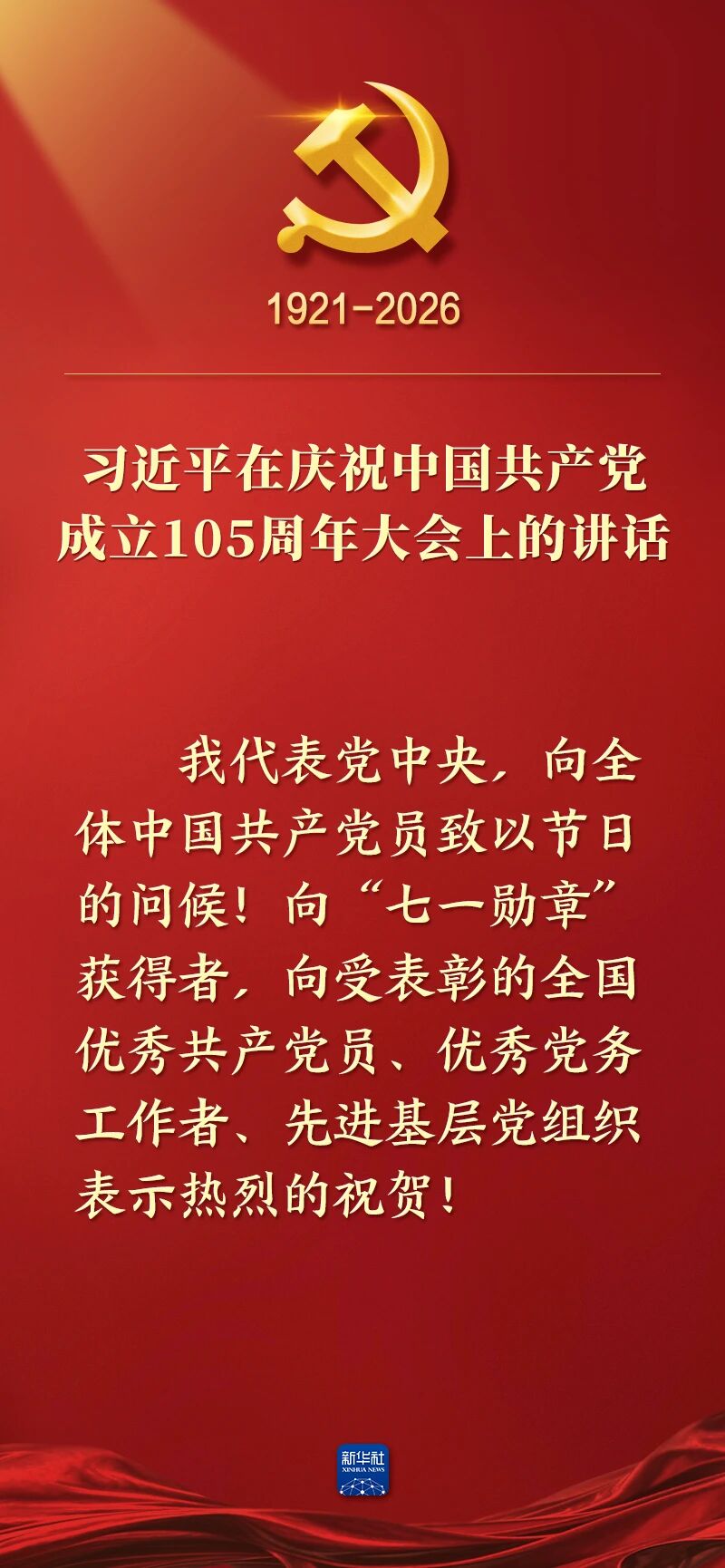 f6d05789f87e8dfed5f8722674c24ed0.jpg