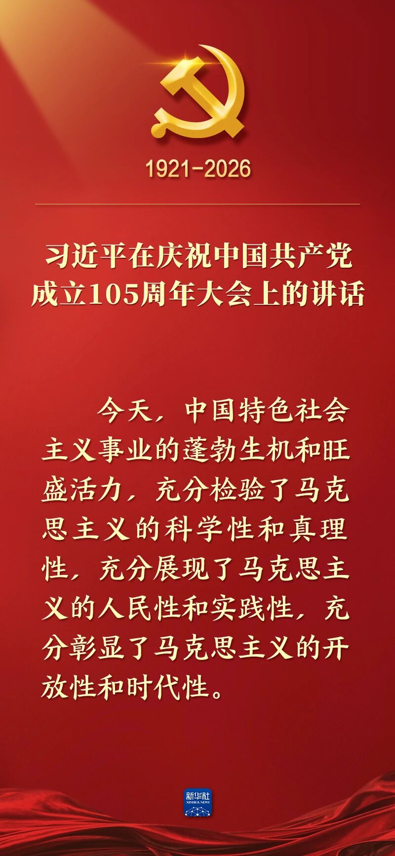 8f1c3243c2a5397915cb249ac19869a5.jpg