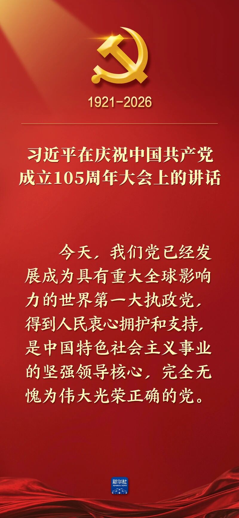 4182bae71f75768b2137ef3746d660b5.jpg