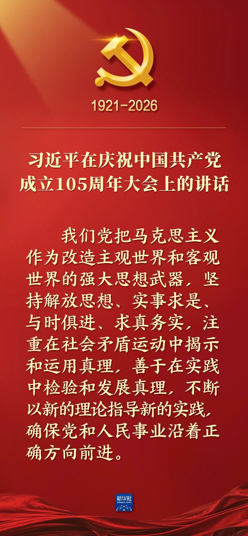 cfd1b06fb92c0cd55b5ebe82880ae12d.jpg