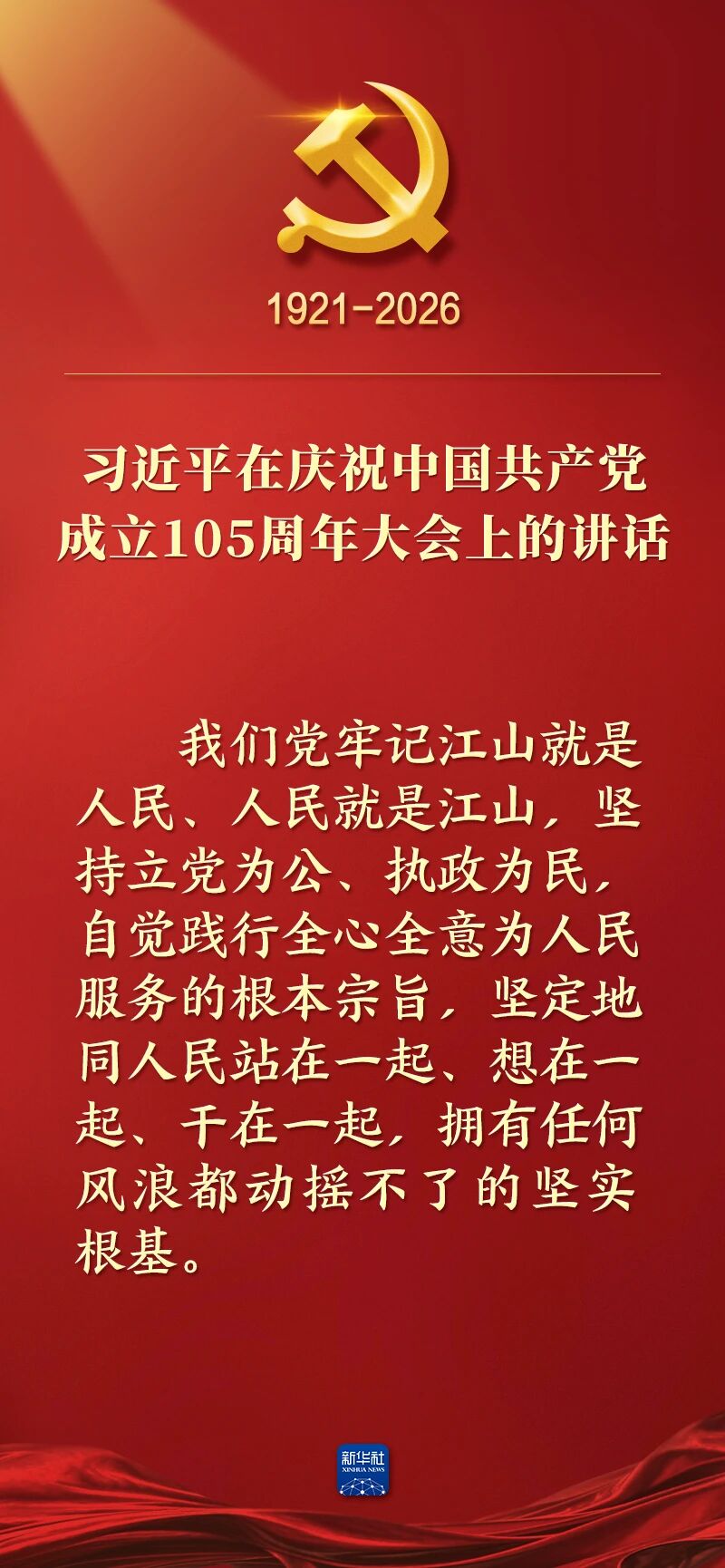 599962a8f037e880166e262f359284c9.jpg