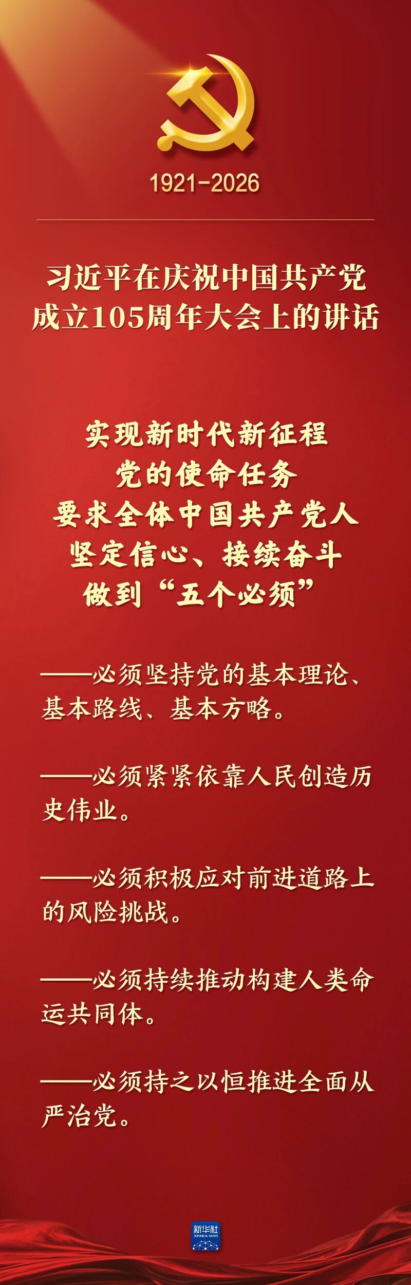 c59e45f9d1b12430a3444edc0832928d.jpg