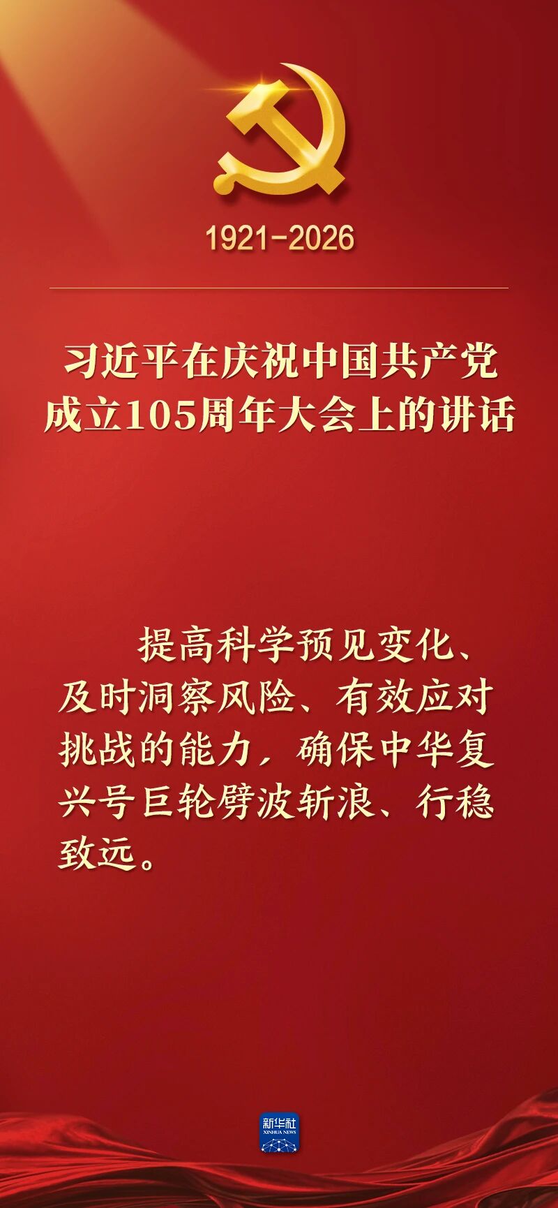 dc17198ae394a9b10160df9c2c4ecf0a.jpg