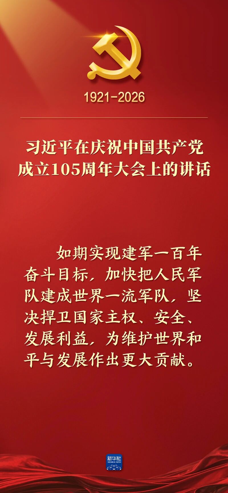 0b70fb266f0aeae87e4c421d758f89d6.jpg