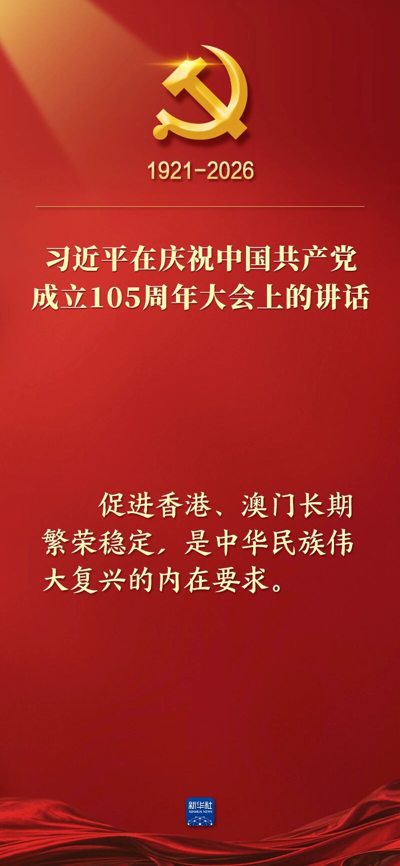61a0e692a5652071f8c44c524c0456bb.jpg