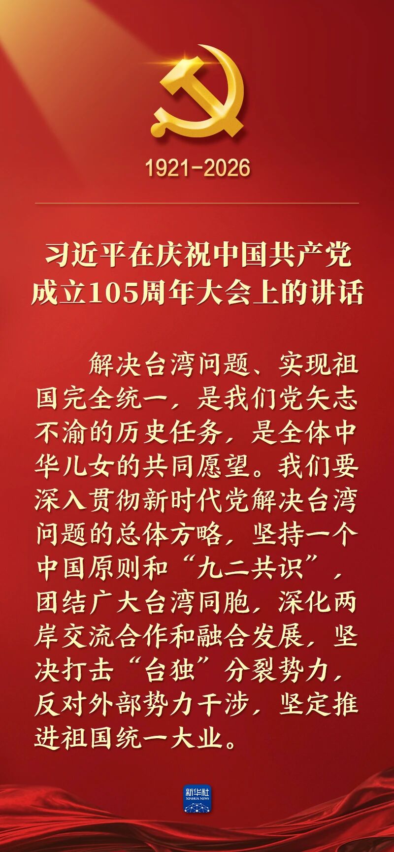 5fa68177900a4ad0f12a74a05139e995.jpg