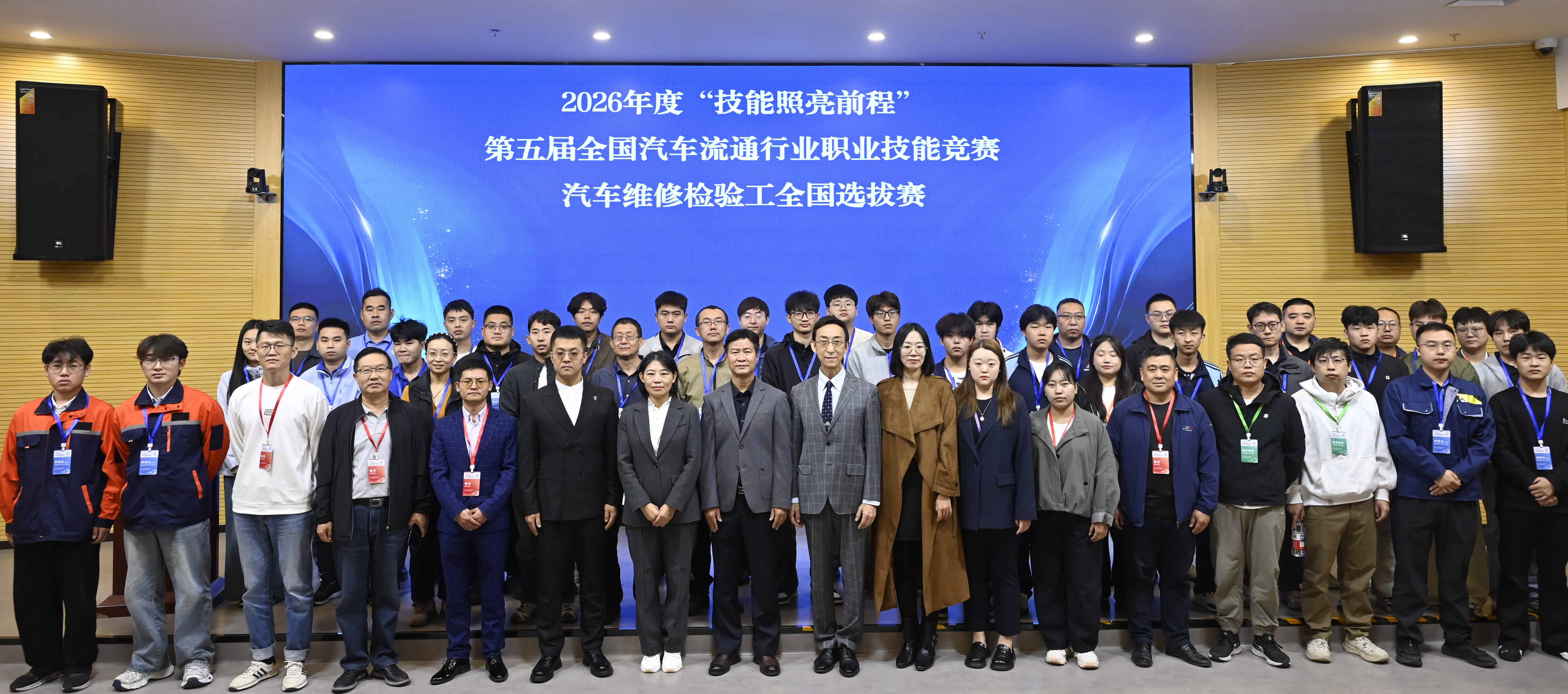 微信图片_20261019150703_125_66.jpg