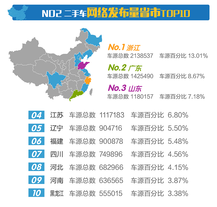 配图-新-02.jpg