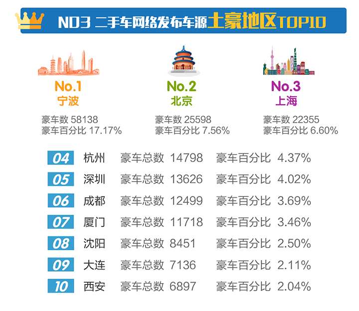 配图-新-03.jpg