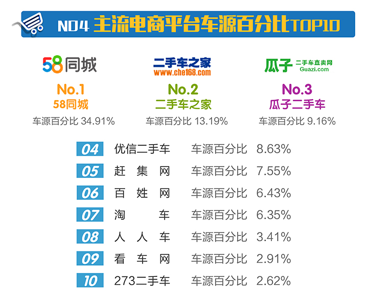 配图-新-04.jpg