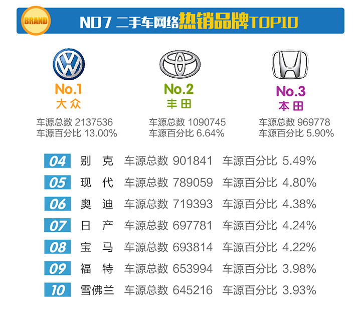 配图-新-07.jpg