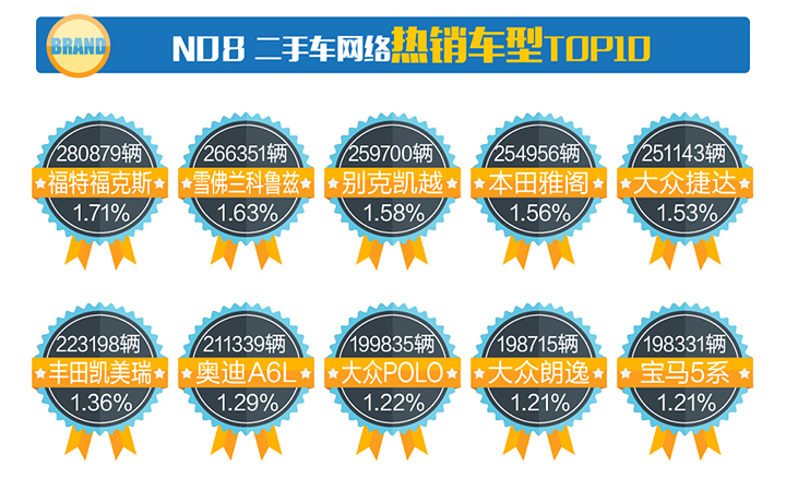 配图-新-08.jpg