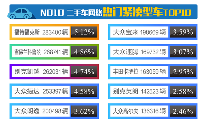 配图-新-10.jpg