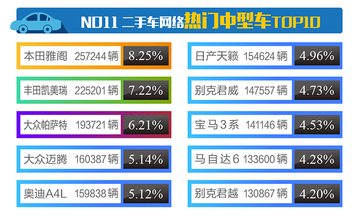 配图-新-11.jpg