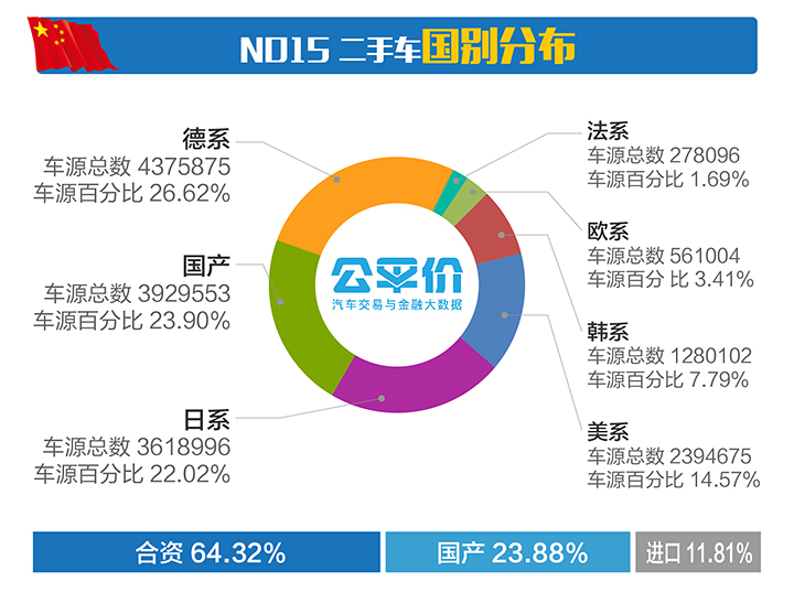 配图-新-15.jpg