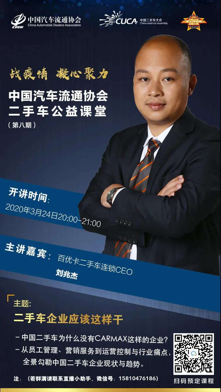 微信图片_20200416201946.jpg