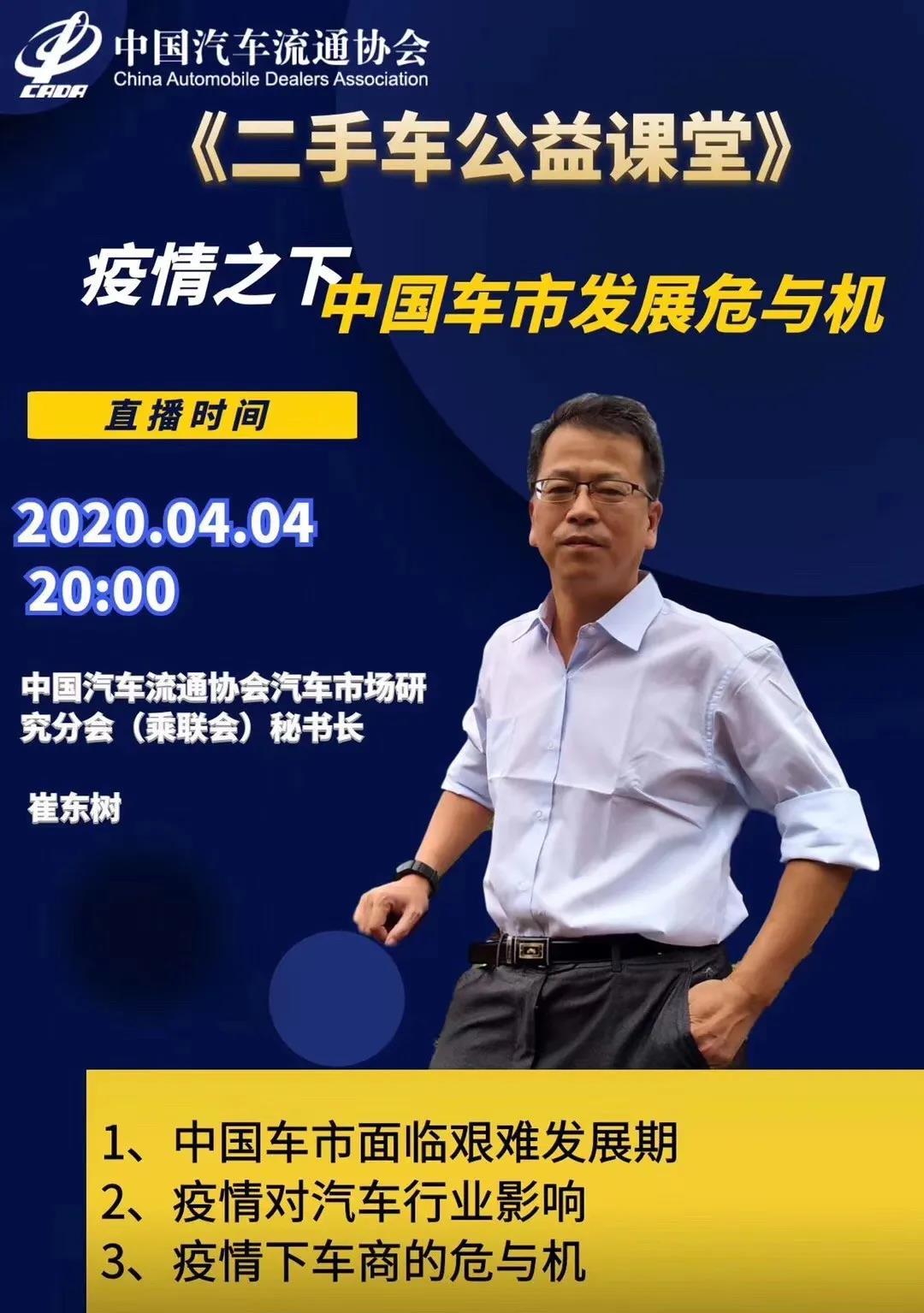 微信图片_20200416202842.jpg