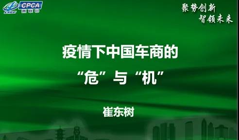 微信图片_20200416202846.jpg